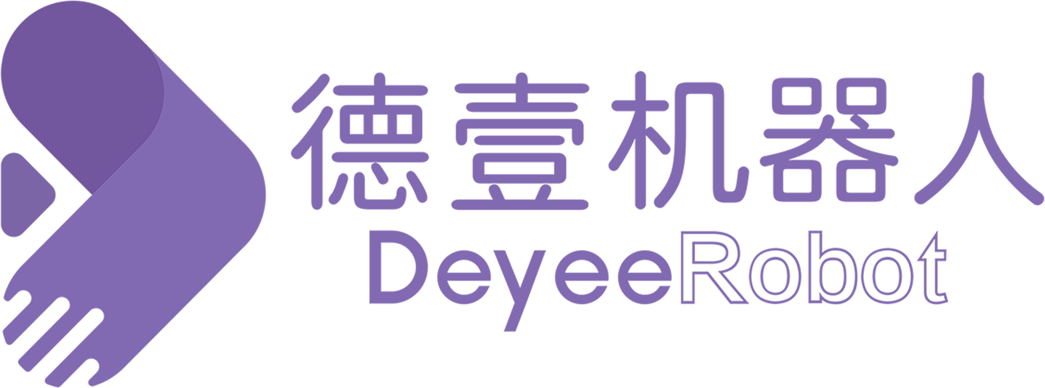 深圳市德壹醫療科技官網